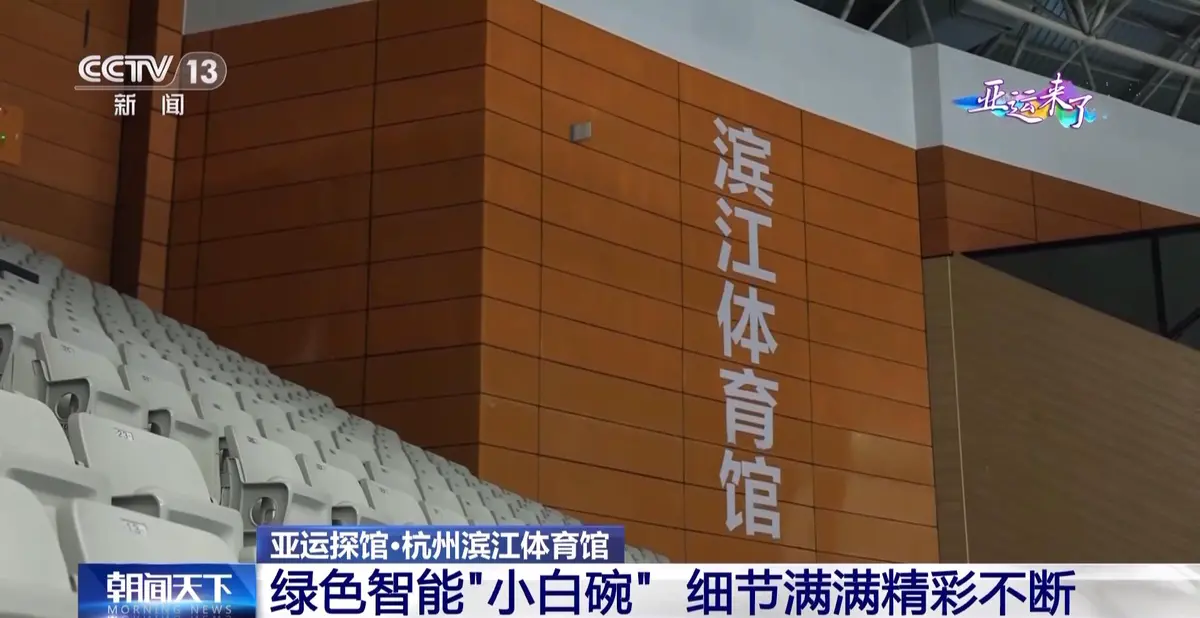 老年篮球爱好者的防守训练指南_1